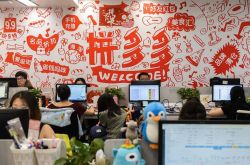 (4分钟科普)贵港新厂普工白班满勤8千_哔哩哔哩-3